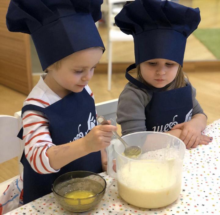 Детский сад