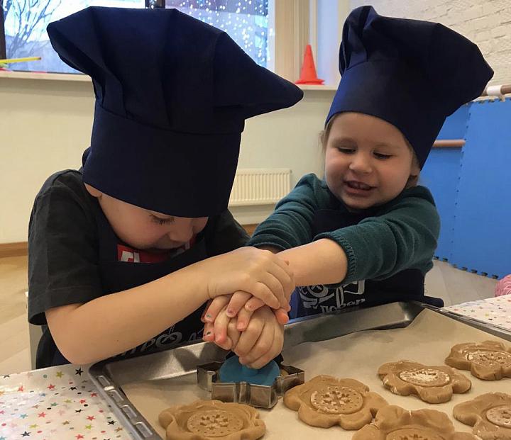 Детский сад