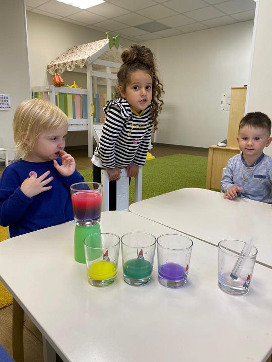 Детский сад