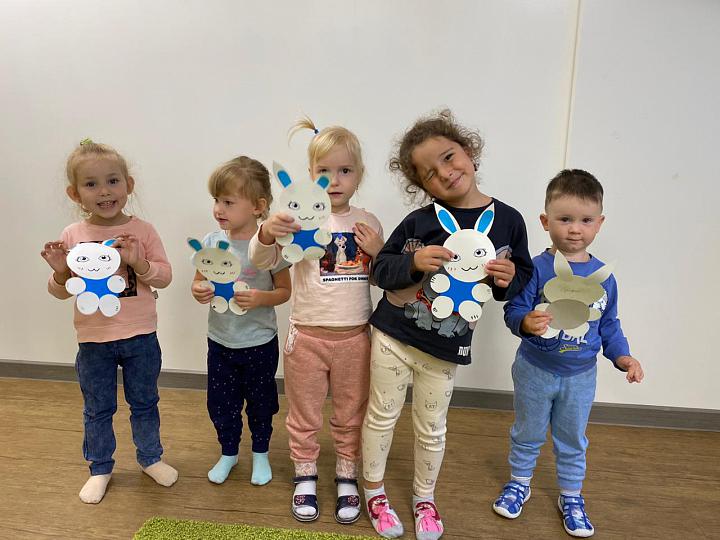 Детский сад